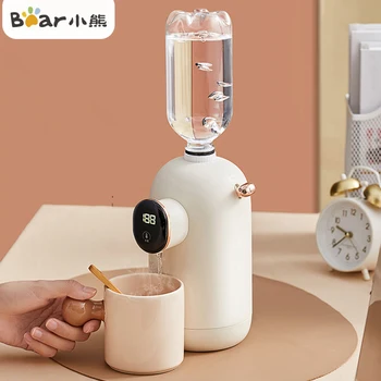 Мини-электрический чайник Bear, симпатичный Диспенсер для воды, 3-секундный чайник мгновенного нагрева, 4-скоростной Портативный прибор для измерения температуры