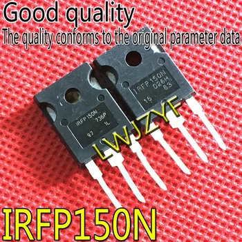 Новая быстрая доставка IRFP150N FP150N IRFP150 MOS TO-247 MOSFET
