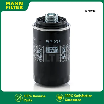 Масляный фильтр MANNFILTER W719/53 Подходит для VW Caravelle T6 Multivan (T5) 06J115403R 06J115403L