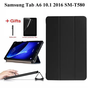 Высококачественный Чехол из Искусственной Кожи для Samsung Galaxy Tab A6 10,1 2016 T585 T580 SM-T580 T580N Funda Case + Пленка + Ручка