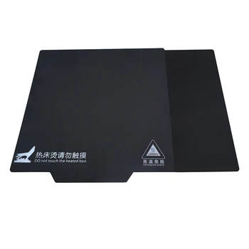 Магнитная пластина 180X180 мм, наклейка на платформу для парника, поверхность сборки для 3D-принтера KP3, детали из ABS PLA