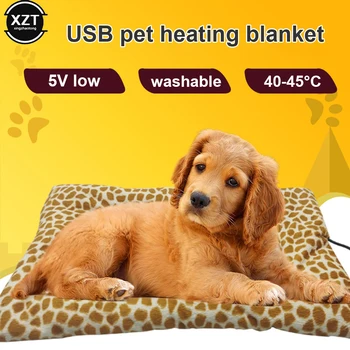 Грелки для домашних животных с трехскоростной регулировкой температуры, грелки для домашних животных, USB-одеяло, электрическое одеяло, моющийся коврик для домашних животных, грелка