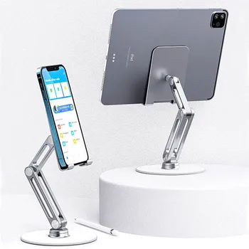 360 ° Металлическая Настольная подставка для мобильного телефона для iPhone iPad Xiaomi Регулируемый настольный держатель планшета для мобильного телефона Универсальная подставка
